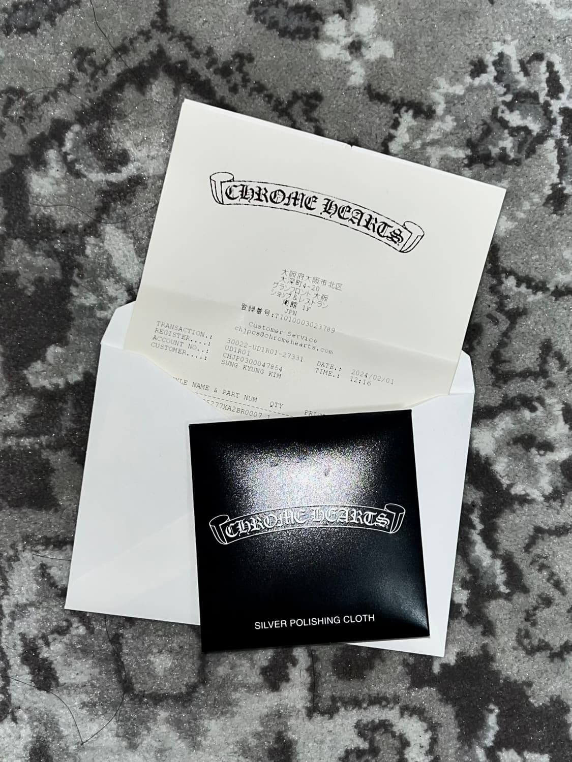 CHROME HEARTS BS FLEUR PTCH BEANIE 상품이미지4