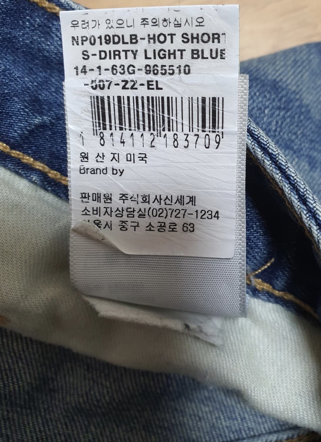 6397 여성 데님 쇼트 팬츠 쇼츠 핫팬츠 반바지 상품이미지5