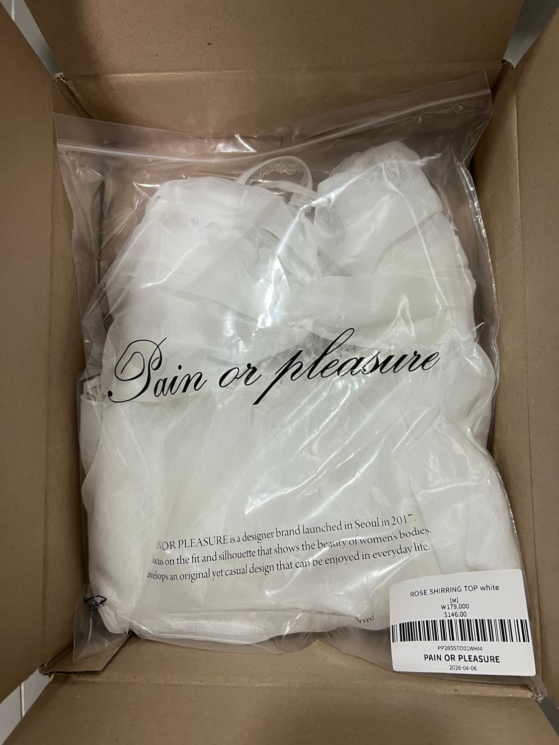 페인오어플레져 ROSE SHIRRING TOP white M 상품이미지5