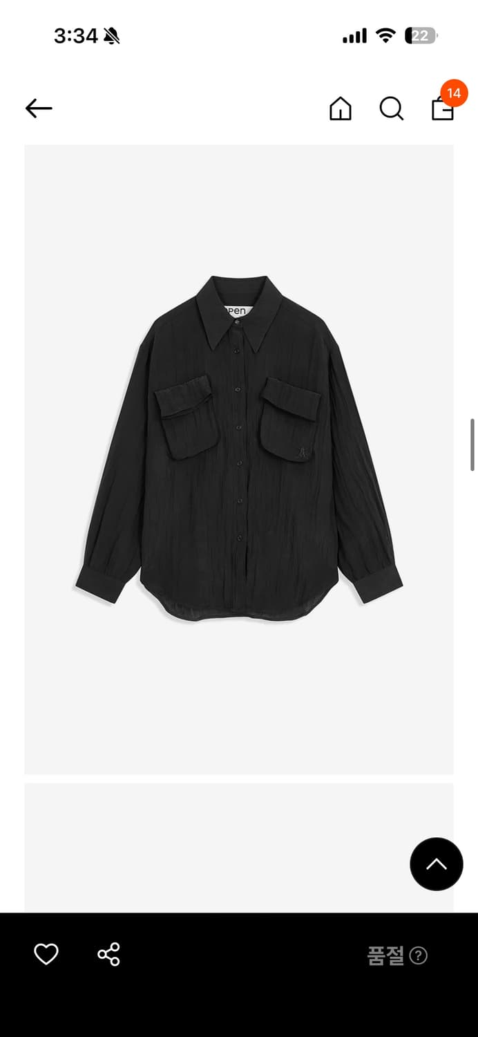 open yy 크링클 필드 포켓 셔츠 s 상품이미지3