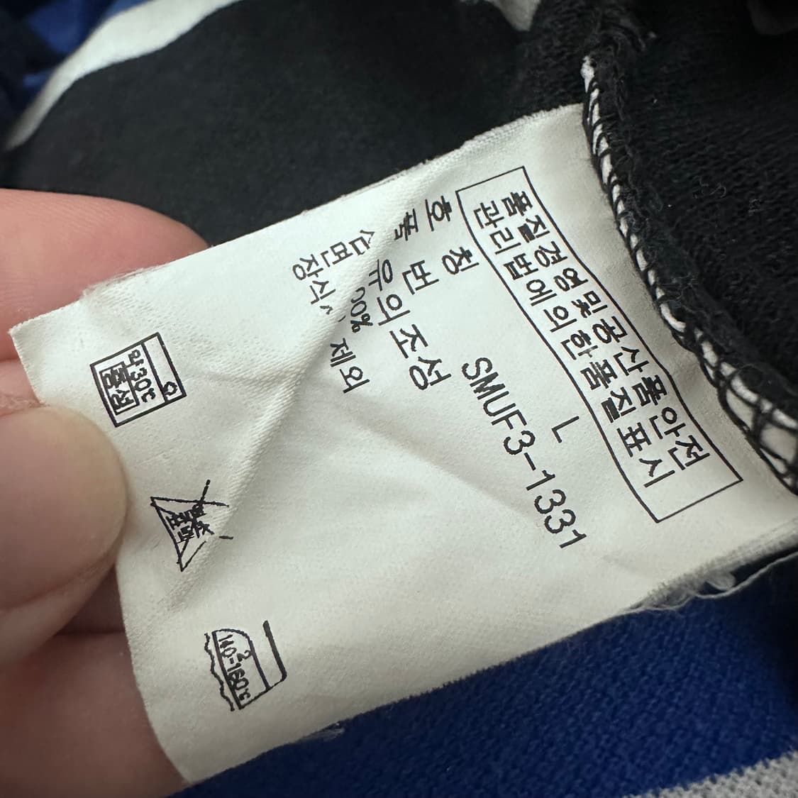 POLO 폴로 랄프로렌 스트라이프 카라티 반팔티셔츠 L 상품이미지8