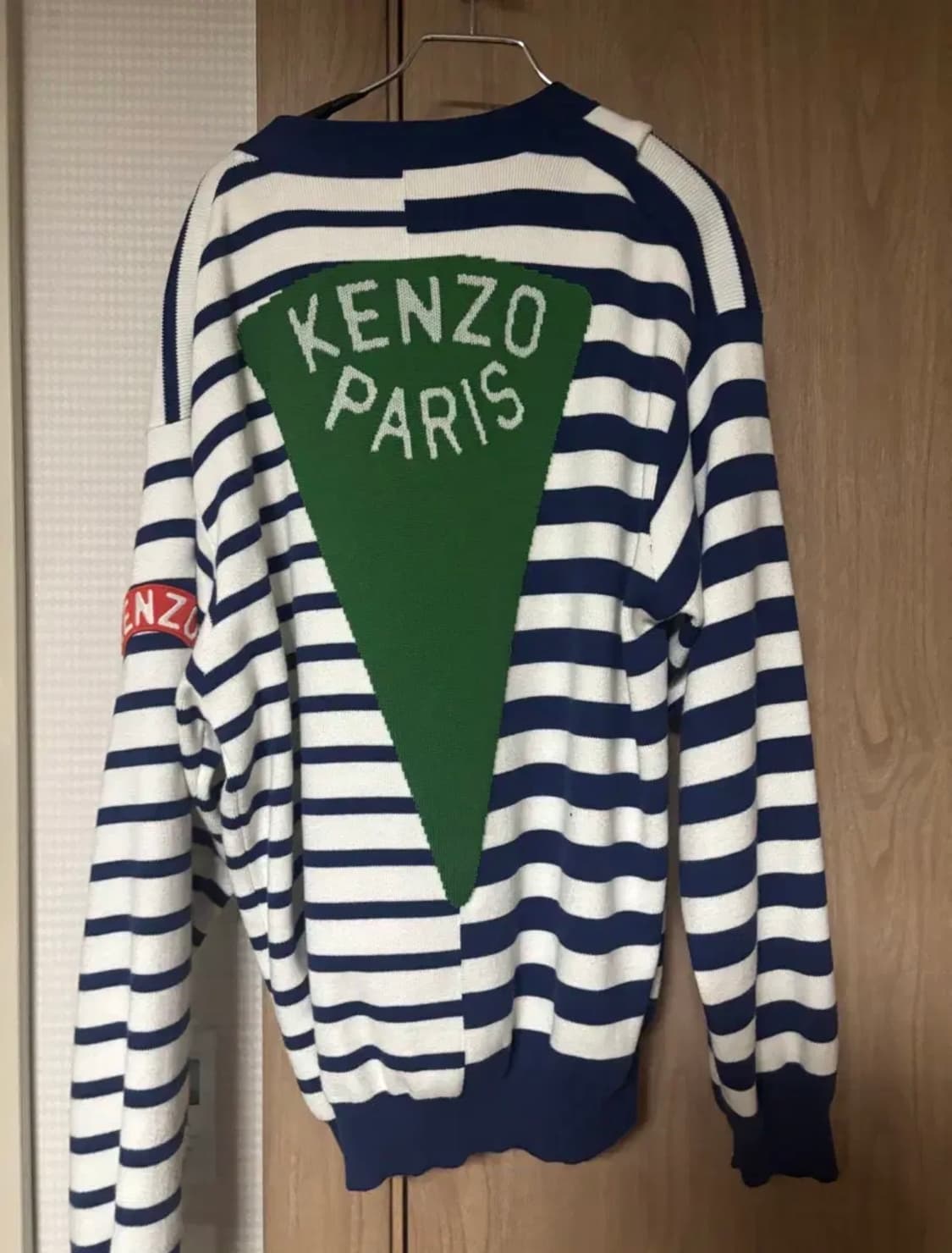 겐조 가디건 상품이미지2