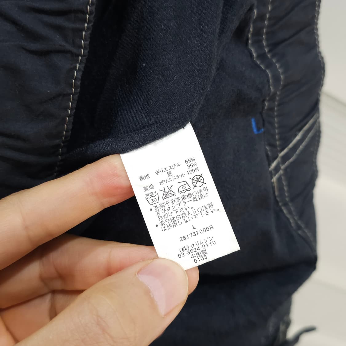 T&C SURF DESIGNS 유틸리티 카고팬츠- L 상품이미지9