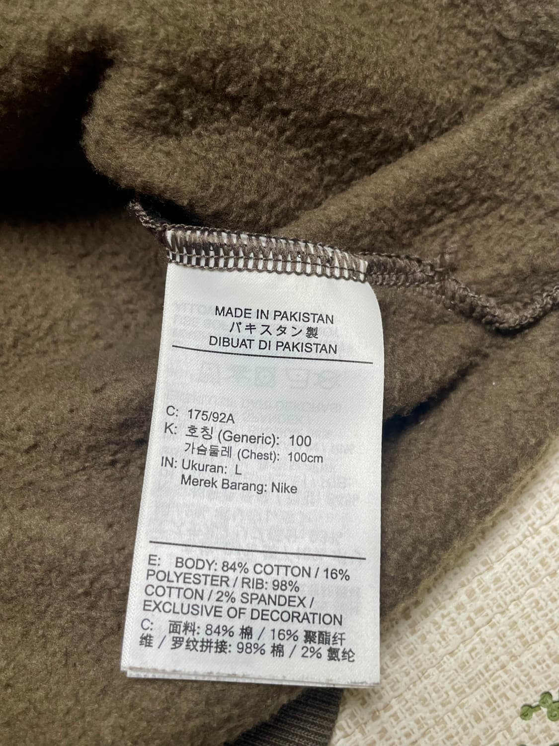 [L] NIKE ACG 돌핀 프린트 맨투맨  브라운 상품이미지4