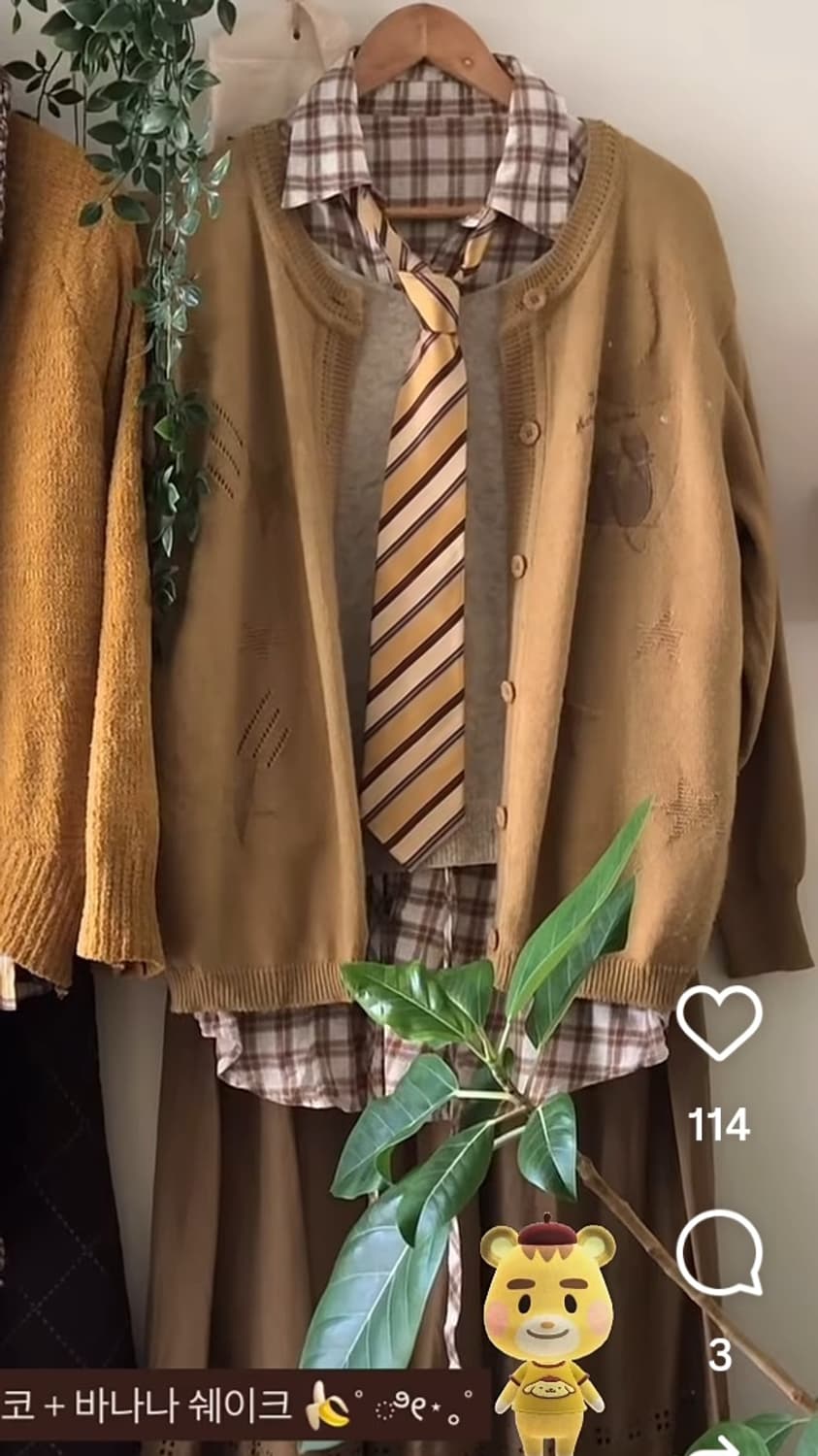 교복타이 빈티지룩 세트 고양이가디건 모리룩 모리걸 상품이미지1