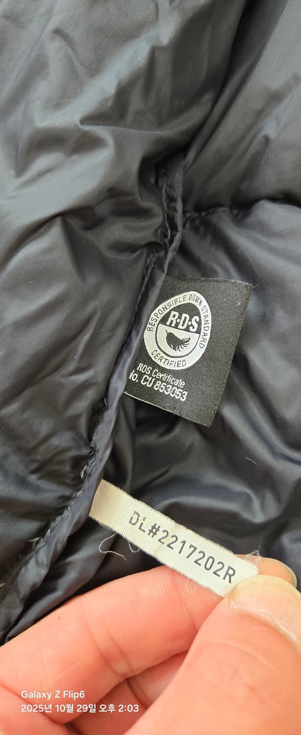 노스페이스 화이트라벨 노벨티 눕시 105 상품이미지8