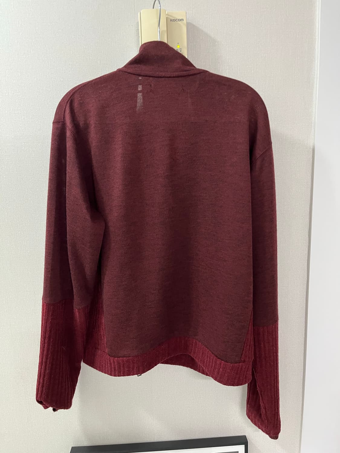 해칭룸 더블슬리브 트랙 가디건 3사이즈 상품이미지3