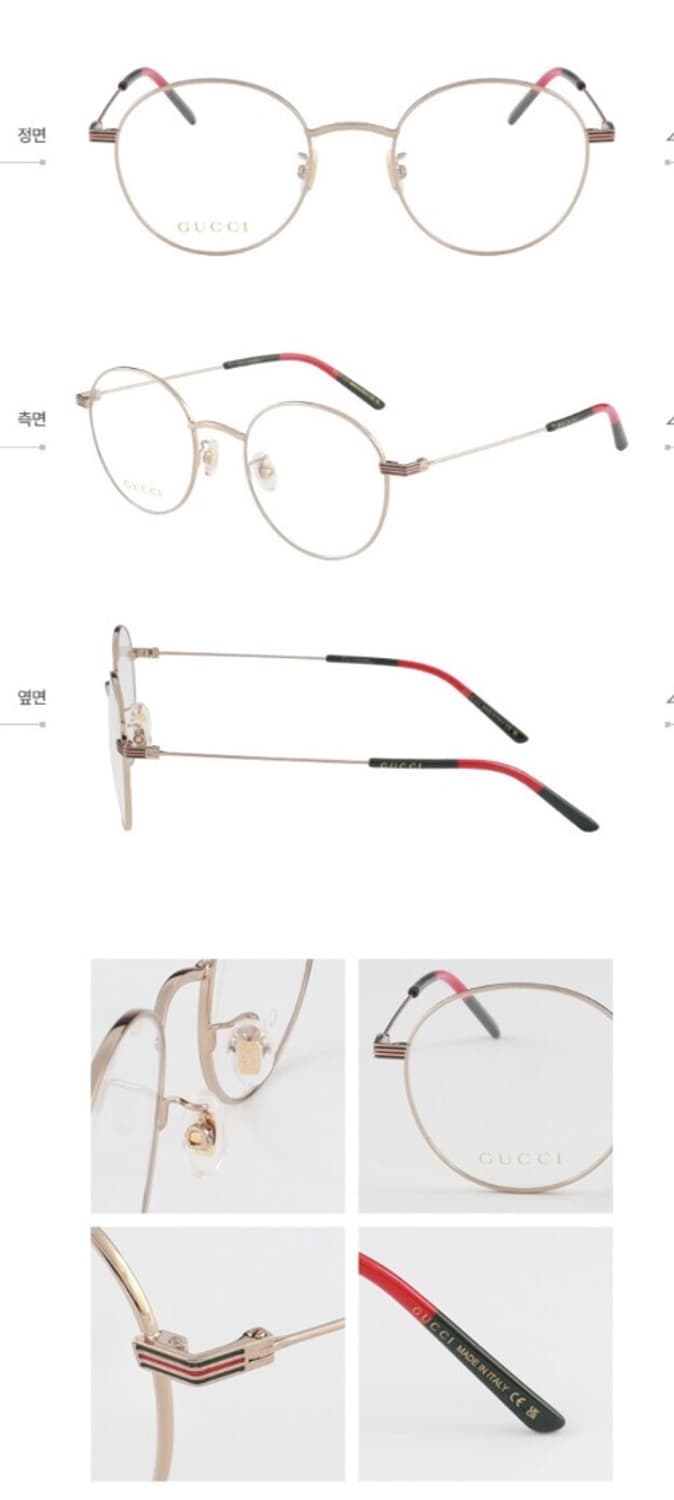 새상품 풀구성)구찌 남녀골드안경테 (초경량) 상품이미지9