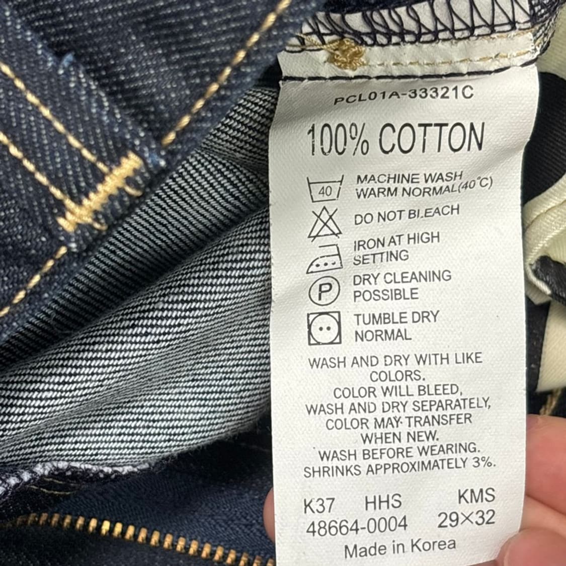 LEVI'S 엔지니어드 데님 팬츠 29 상품이미지6