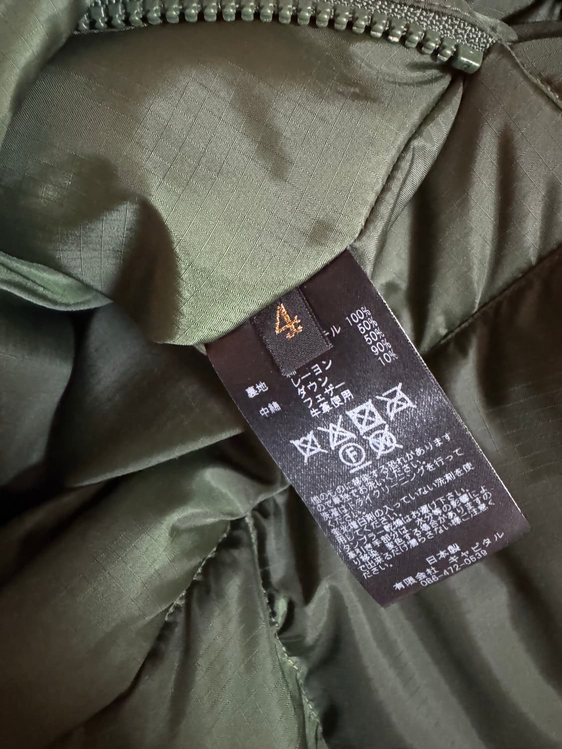 (4) 캐피탈 버거킬 베스트 올리브 상품이미지3