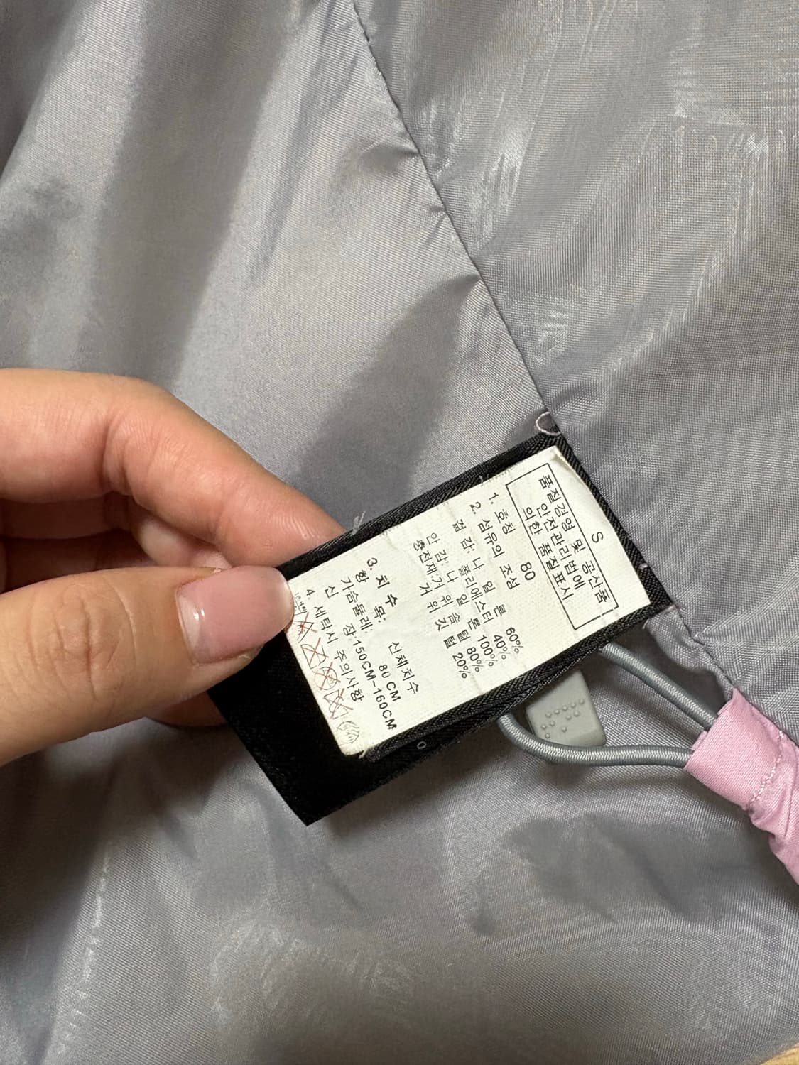 노스페이스 600 구스 다운 경량패딩 베이비 핑크 상품이미지8