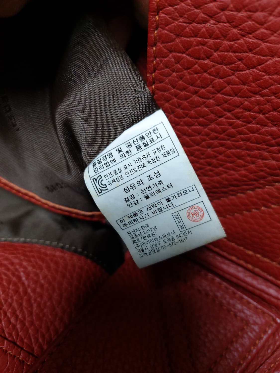 잇츠백 여성 토트백 숄더백 상품이미지8