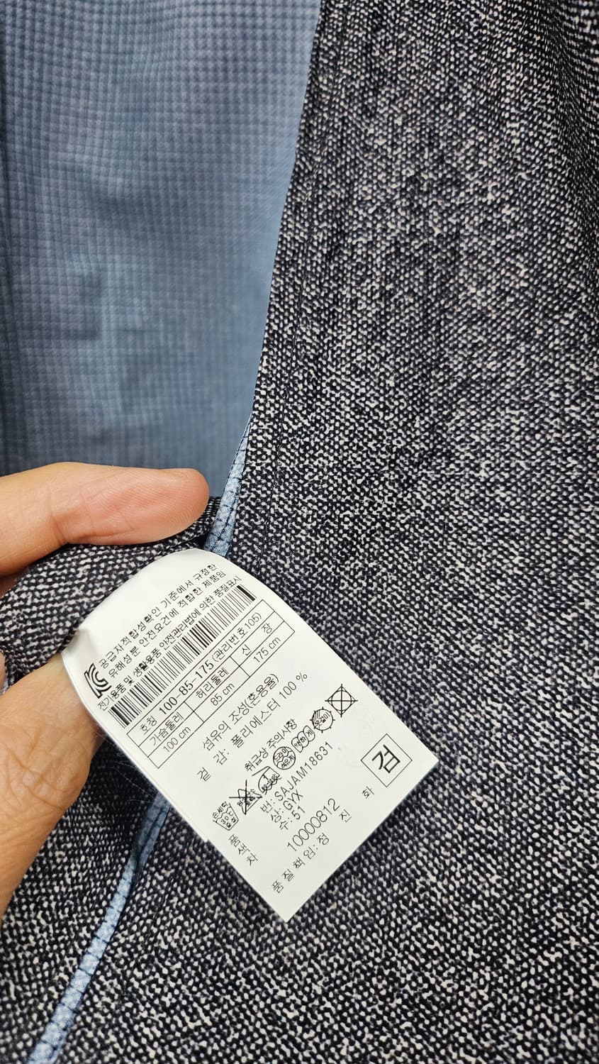 시리즈 여름자켓  상품이미지5