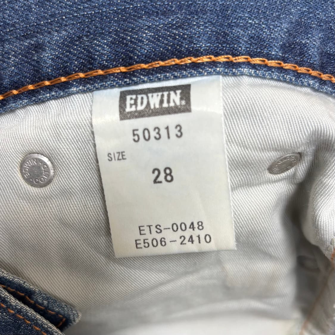 에드윈(EDWIN) 503 블루 셀비지 데님 상품이미지9