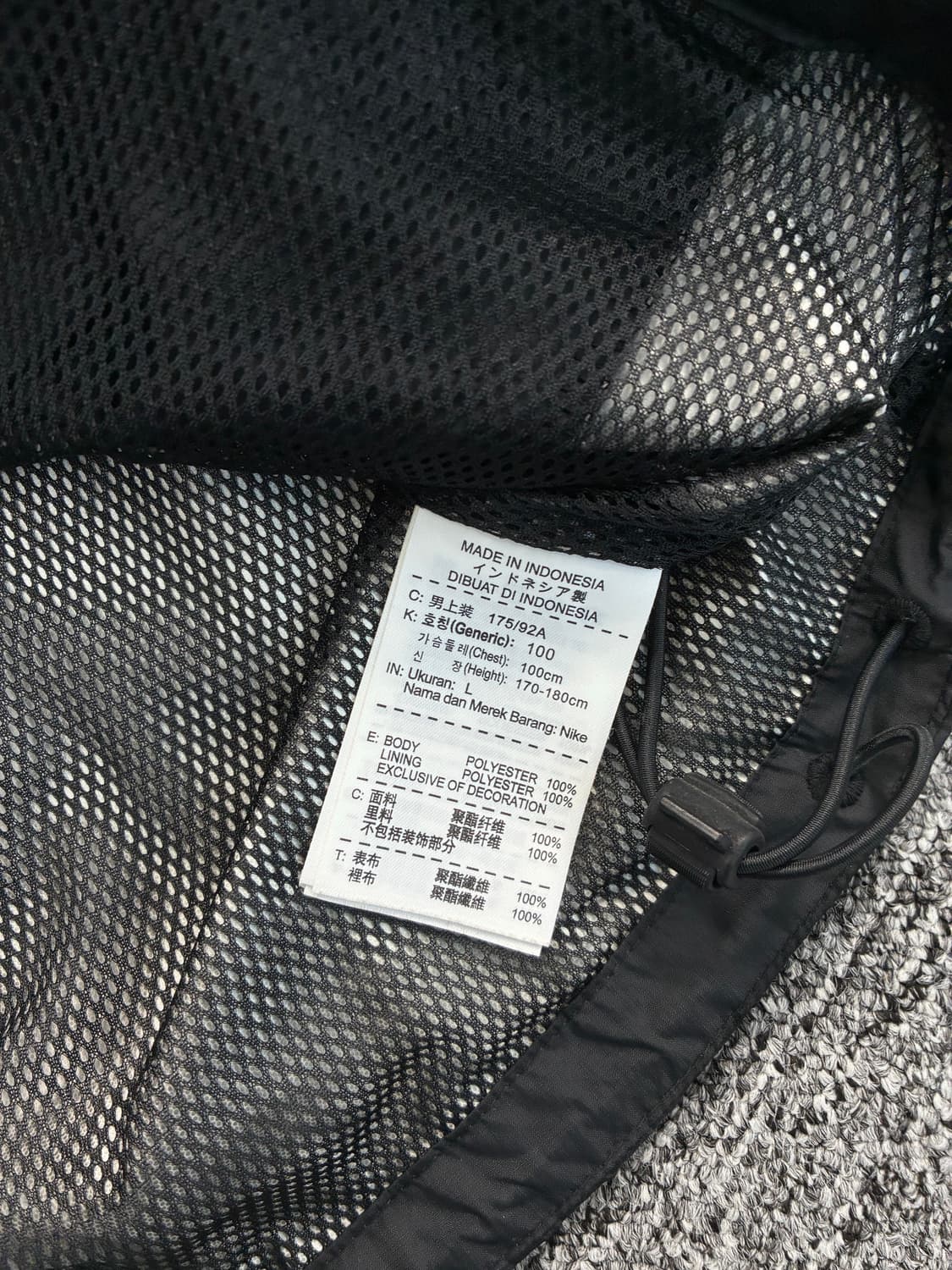 나이키 11-12 맨체스터 유나이티드 바람막이 L 상품이미지9