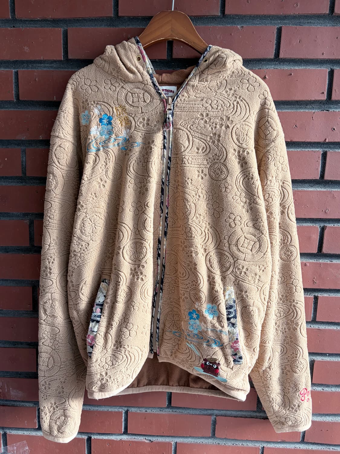 히피 후리스 후드집업 상품이미지1