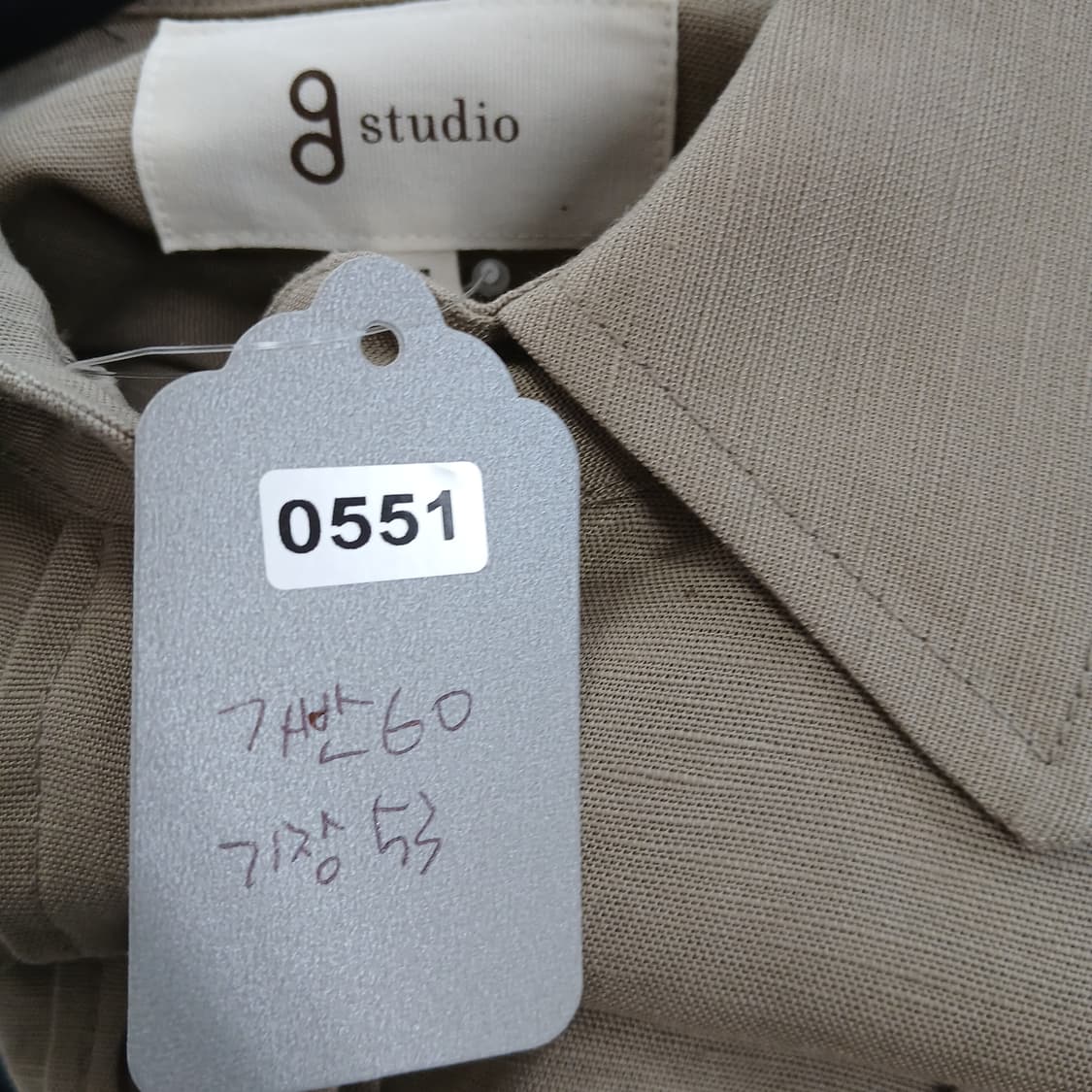 g studio 베이지색 숏 마 자켓 상품이미지10