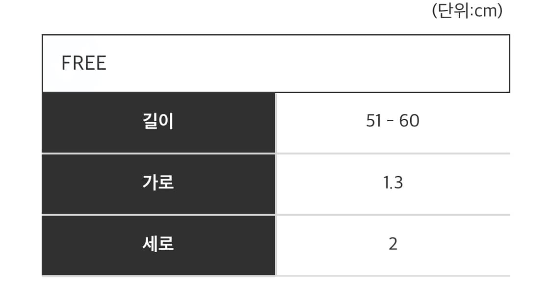 컬트 크로스 펜던트 상품이미지4