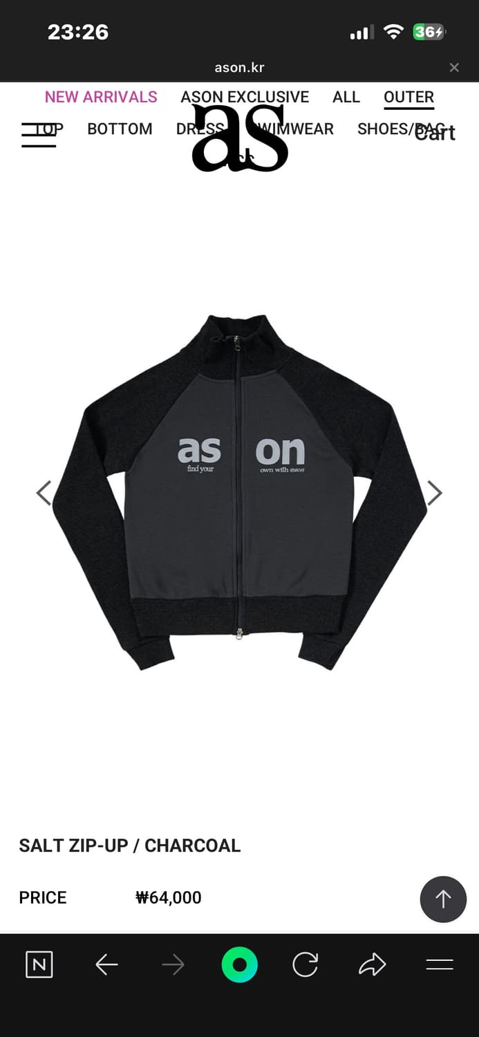 애즈온 SALT ZIP-UP / CHARCOAL 상품이미지2