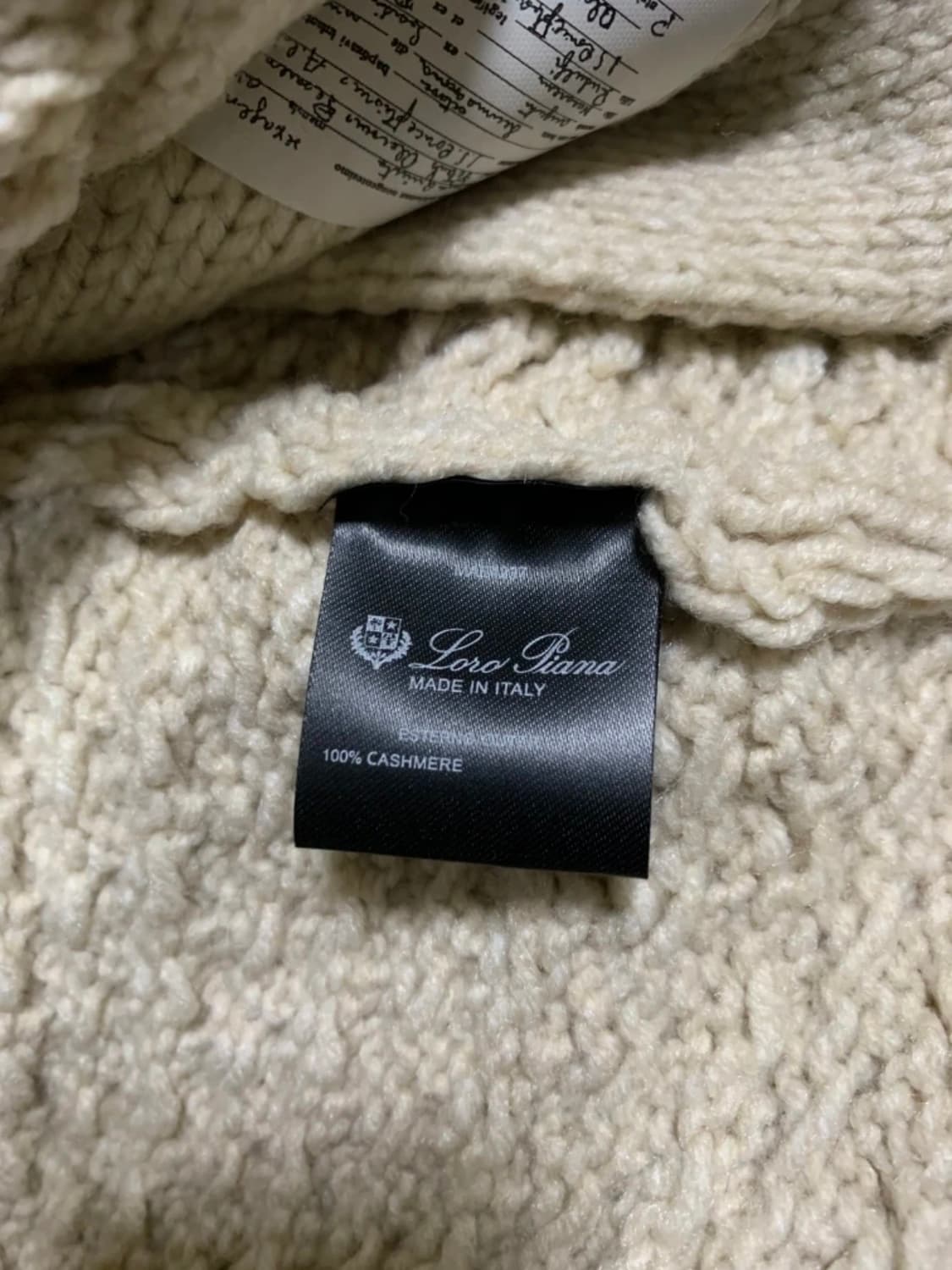 로로피아나 니트 집업 가디건 XL 아이보리 상품이미지4