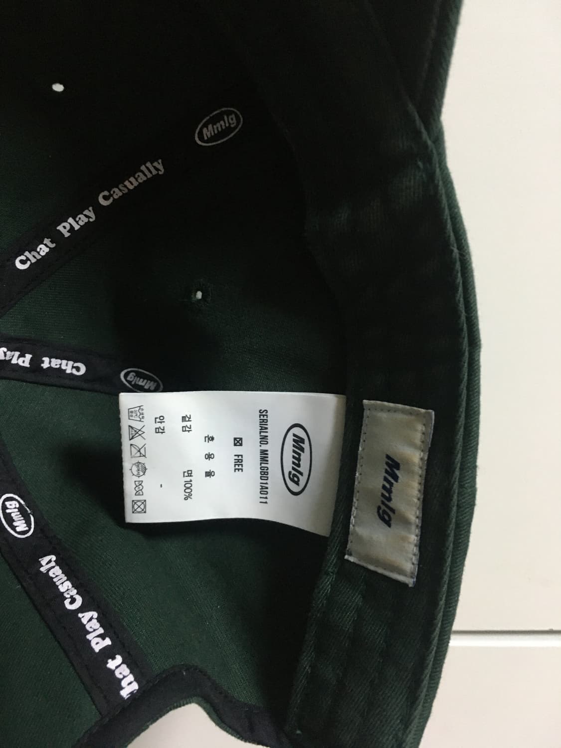 Mmlg 로고 볼캡 그린 상품이미지4