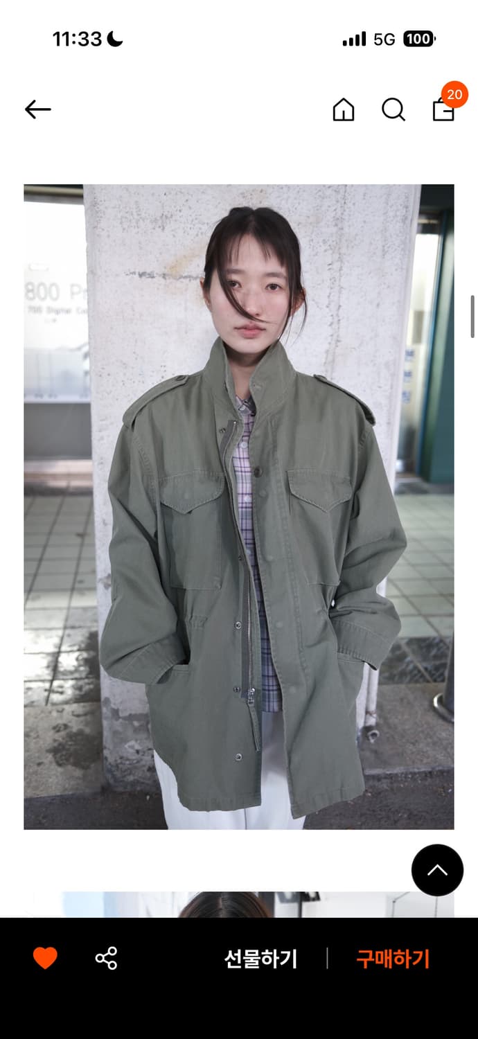 Taey m65 field jacket (khaki) 야상 상품이미지2
