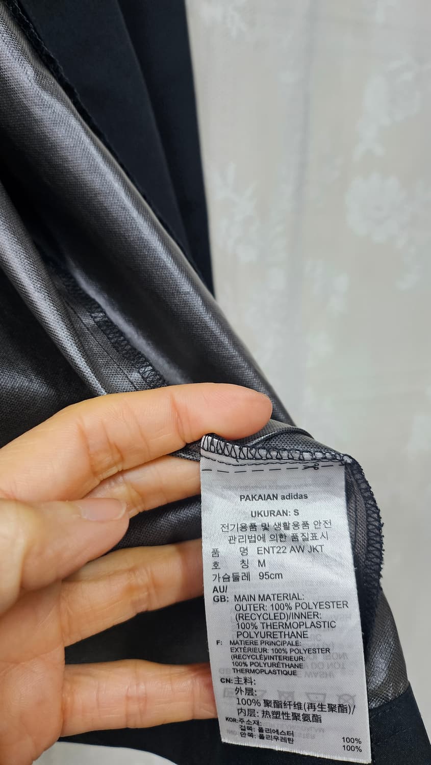 아디다스 바람막이  상품이미지10