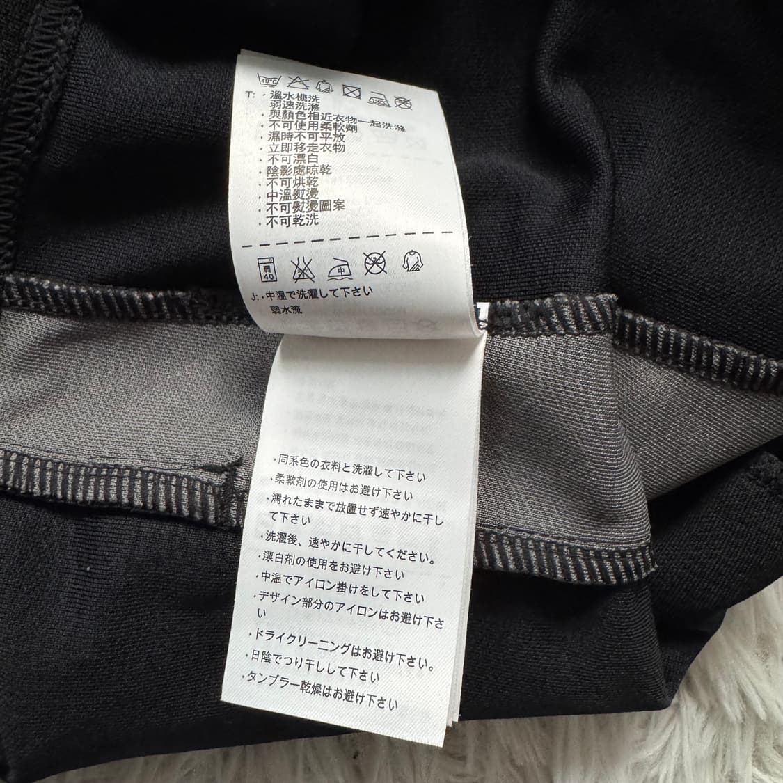 NIKE 일본빈티지 져지 나이키 트랙탑 나이키져지 나이키트랙탑 m 38 상품이미지8