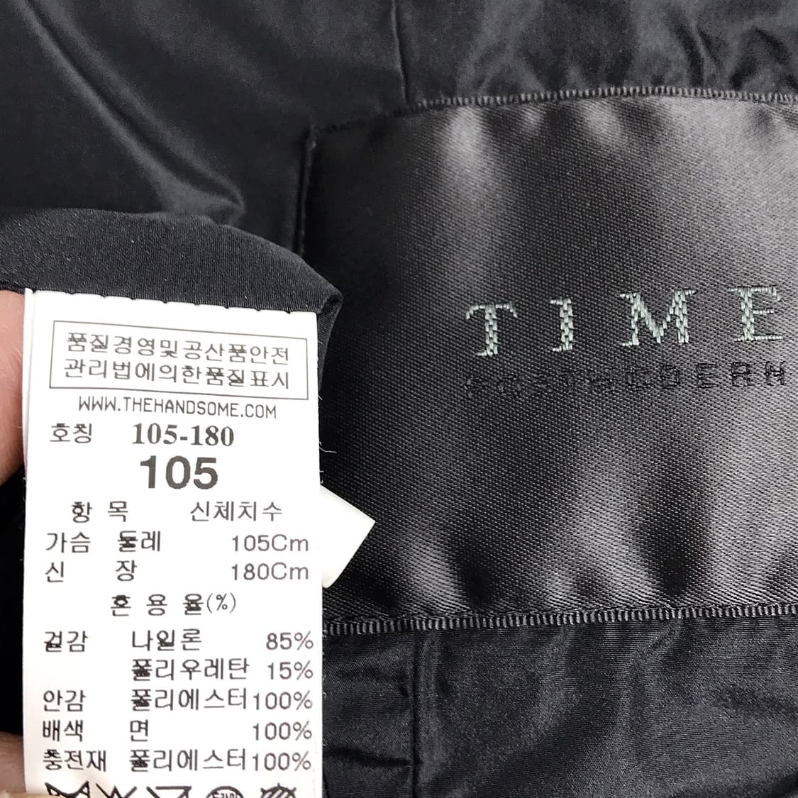 타임 TIME 싱글 트렌치코트 남성105 (100) 상품이미지9