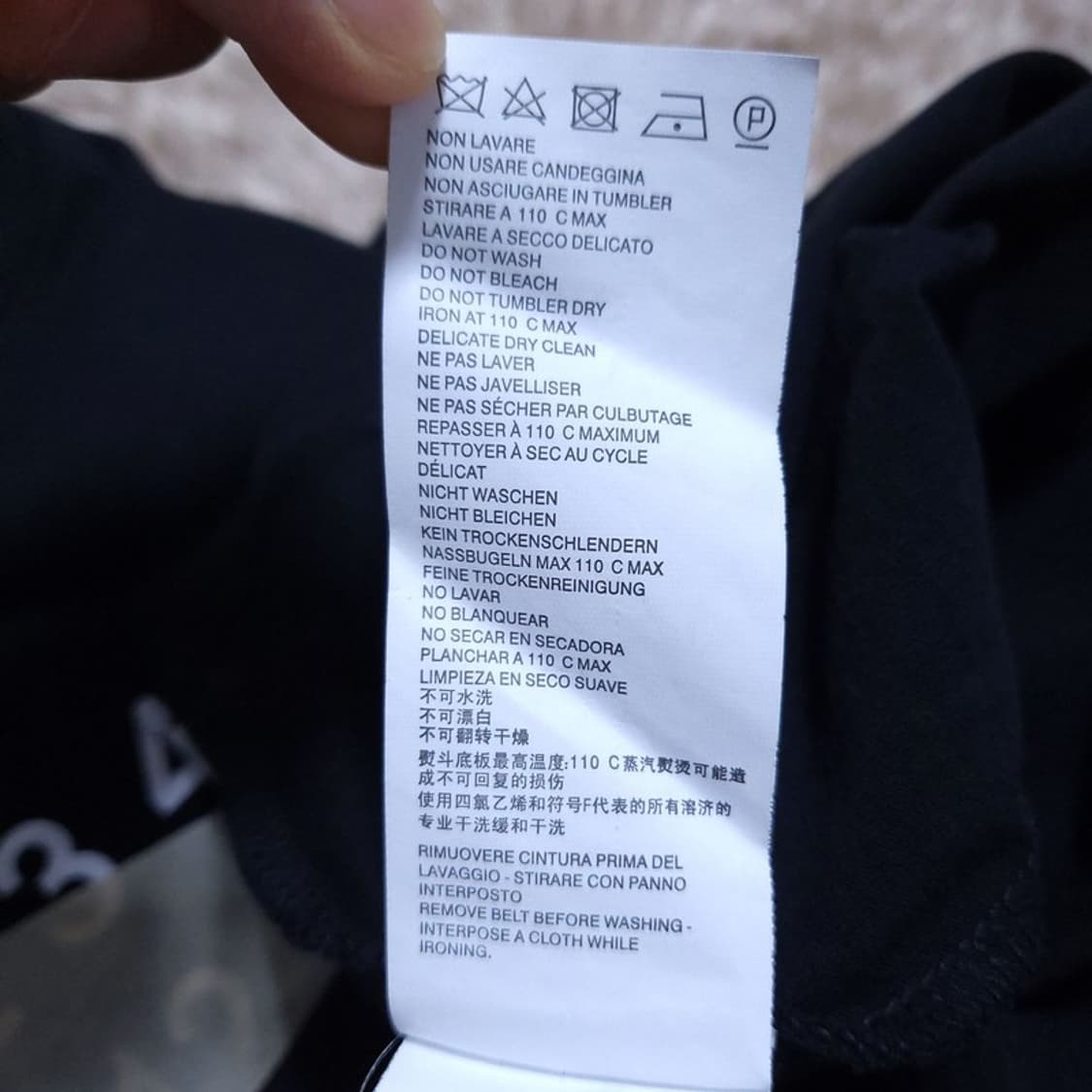 메종 마르지엘라 남 반팔 티 0529 1 상품이미지5