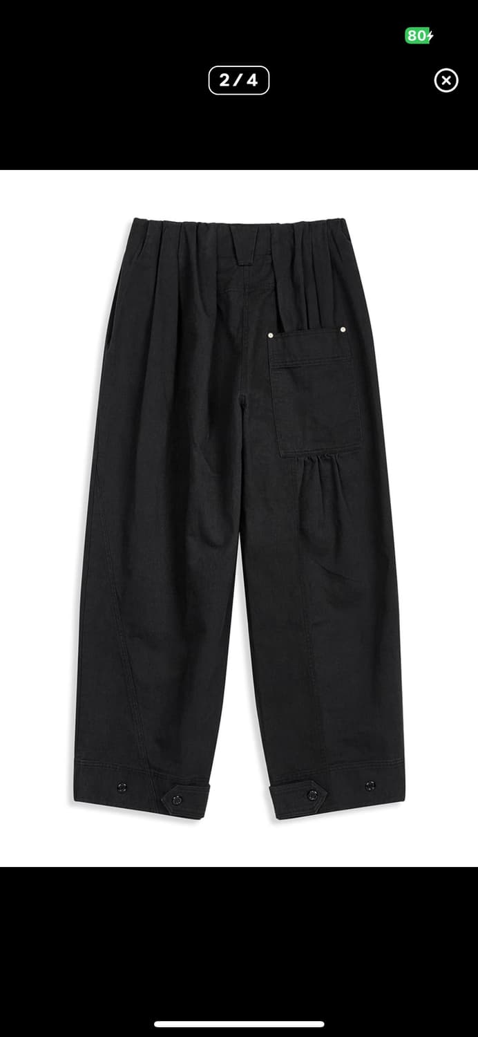 구해요 오픈와이와이 full gather pants 상품이미지2