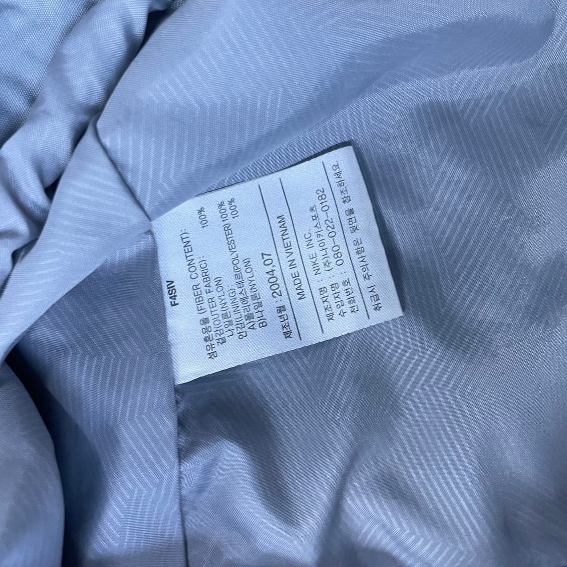 나이키 acg 고프코어 바람막이 자켓 블랙 상품이미지4