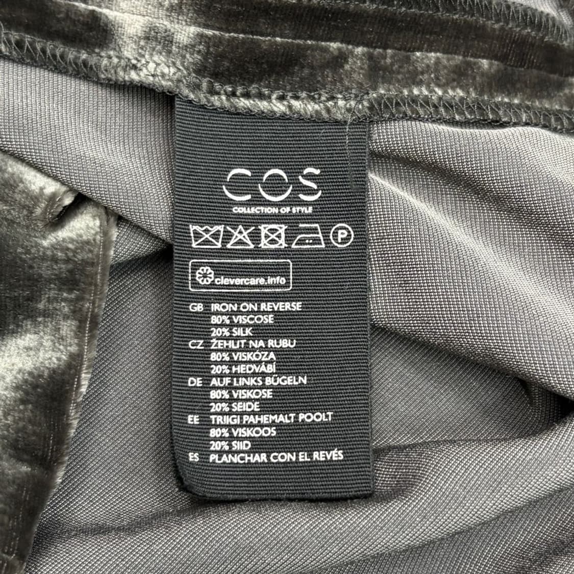 COS 실크 벨벳 블라우스 36 상품이미지5