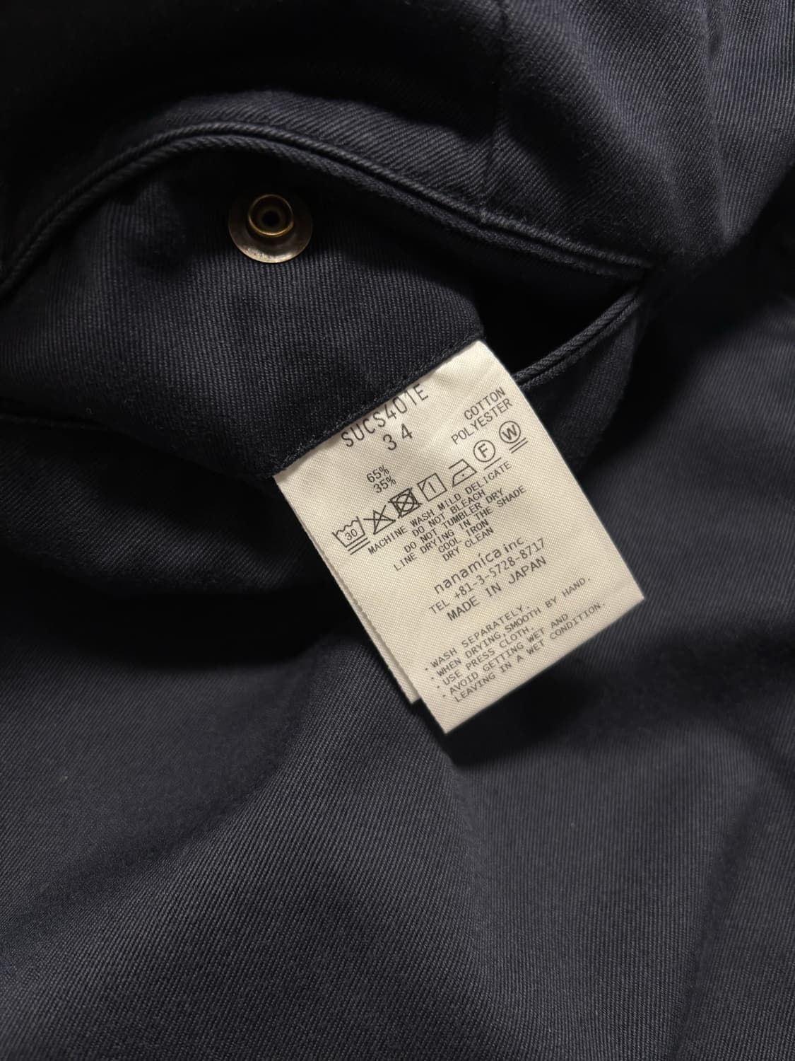 (34) 나나미카 와이드 치노 팬츠 네이비 상품이미지3