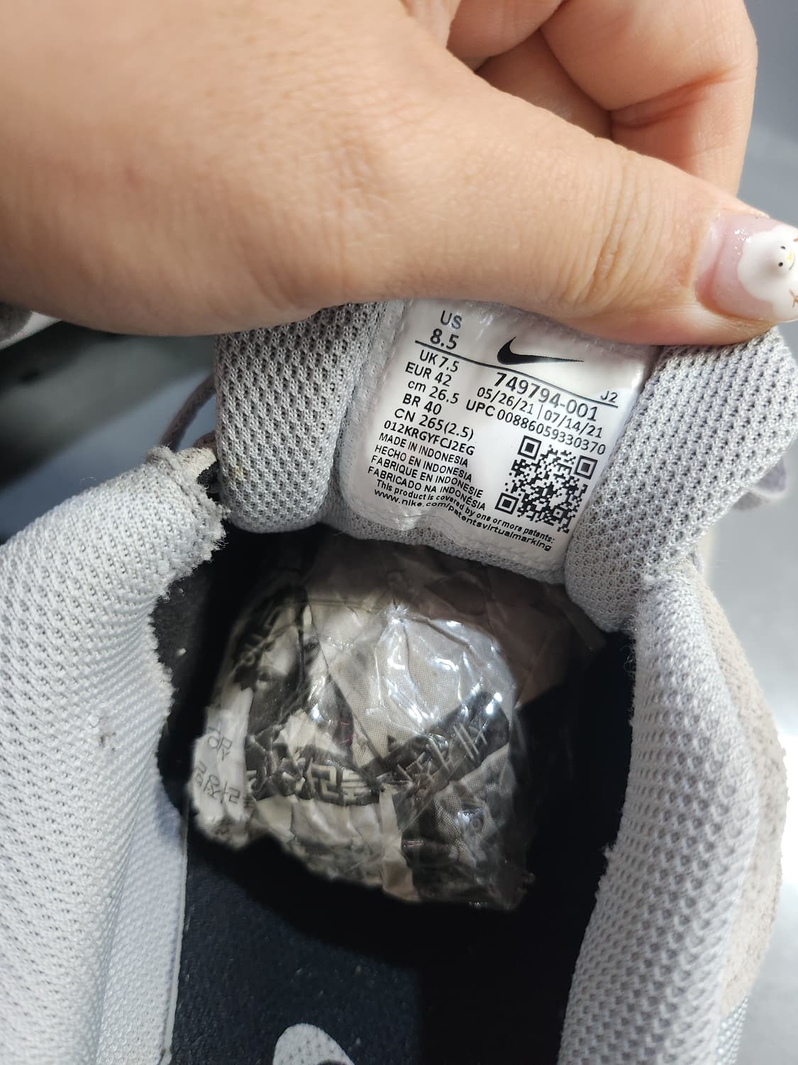 504) 나이키 NIKE MD 러너 2 회색 운동화 상품이미지5