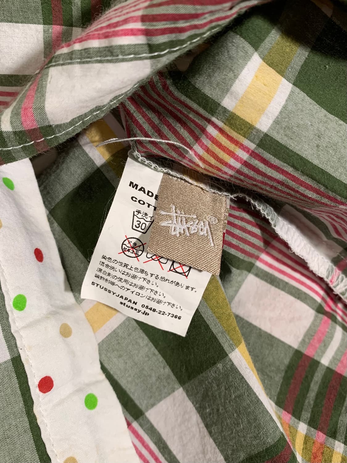 00’s Stussy 스투시 체크 도트 반팔셔츠 상품이미지5