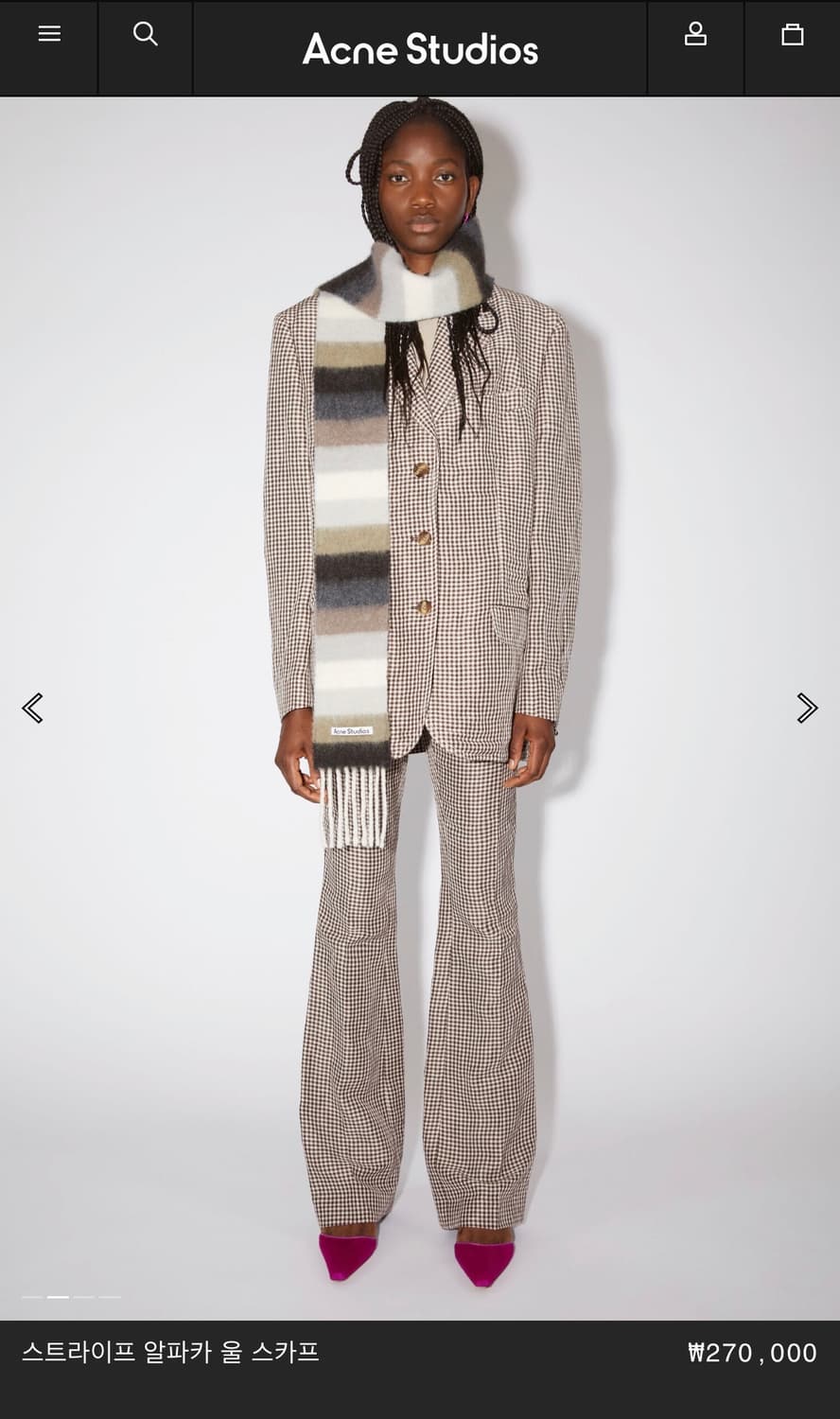 아크네 스튜디오 알파카 울 머플러 상품이미지2