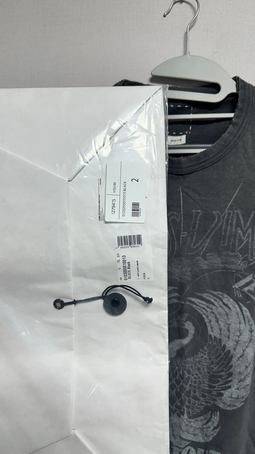 비즈빔 월드투어 티셔츠 상품이미지3