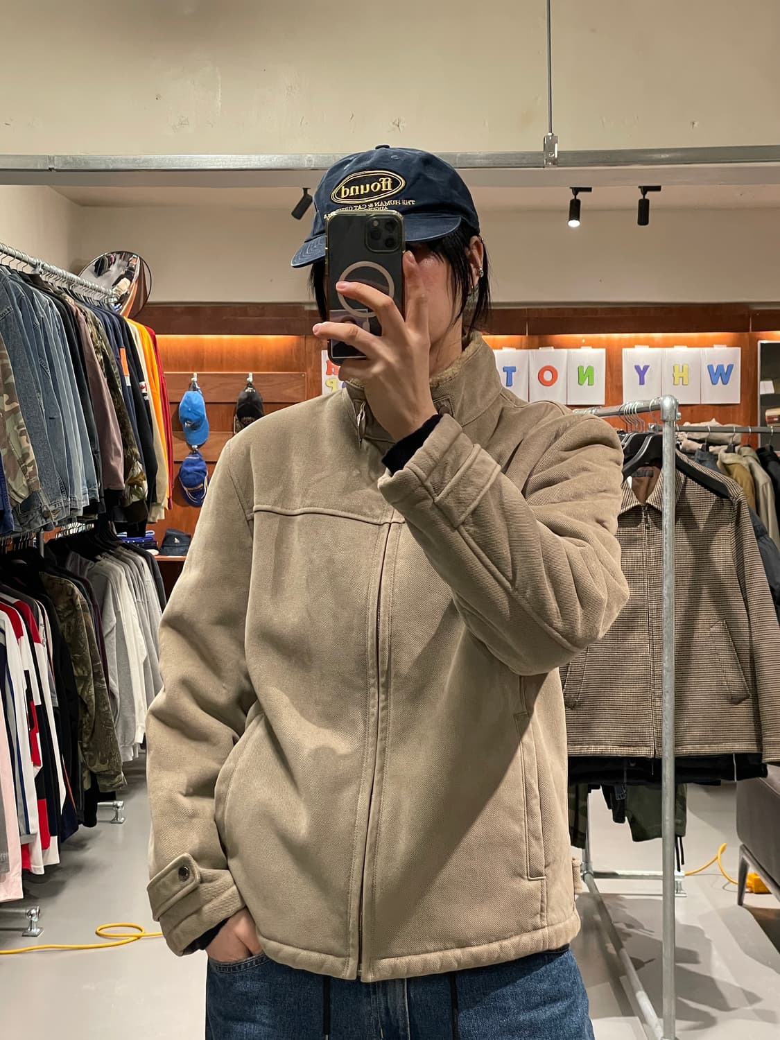 빈티지 무스탕 자켓 상품이미지1