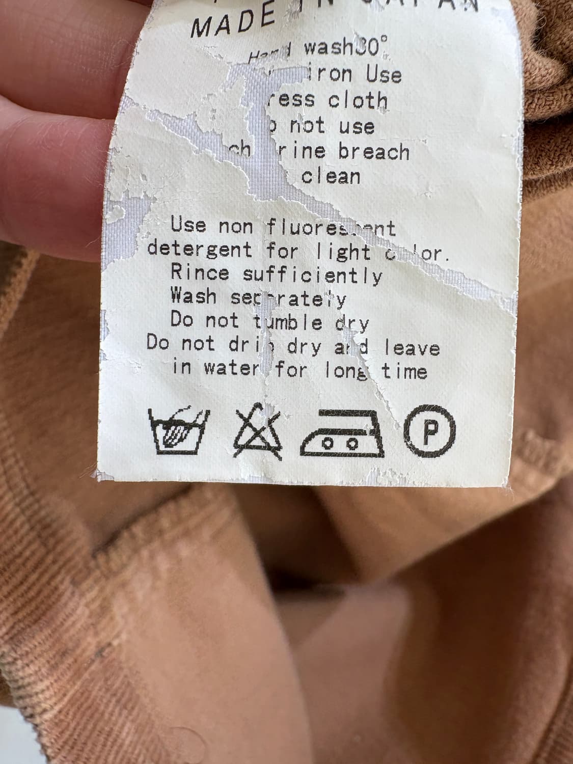 UNITED ARROWS (Made in Japan) 롱스커트 상품이미지8