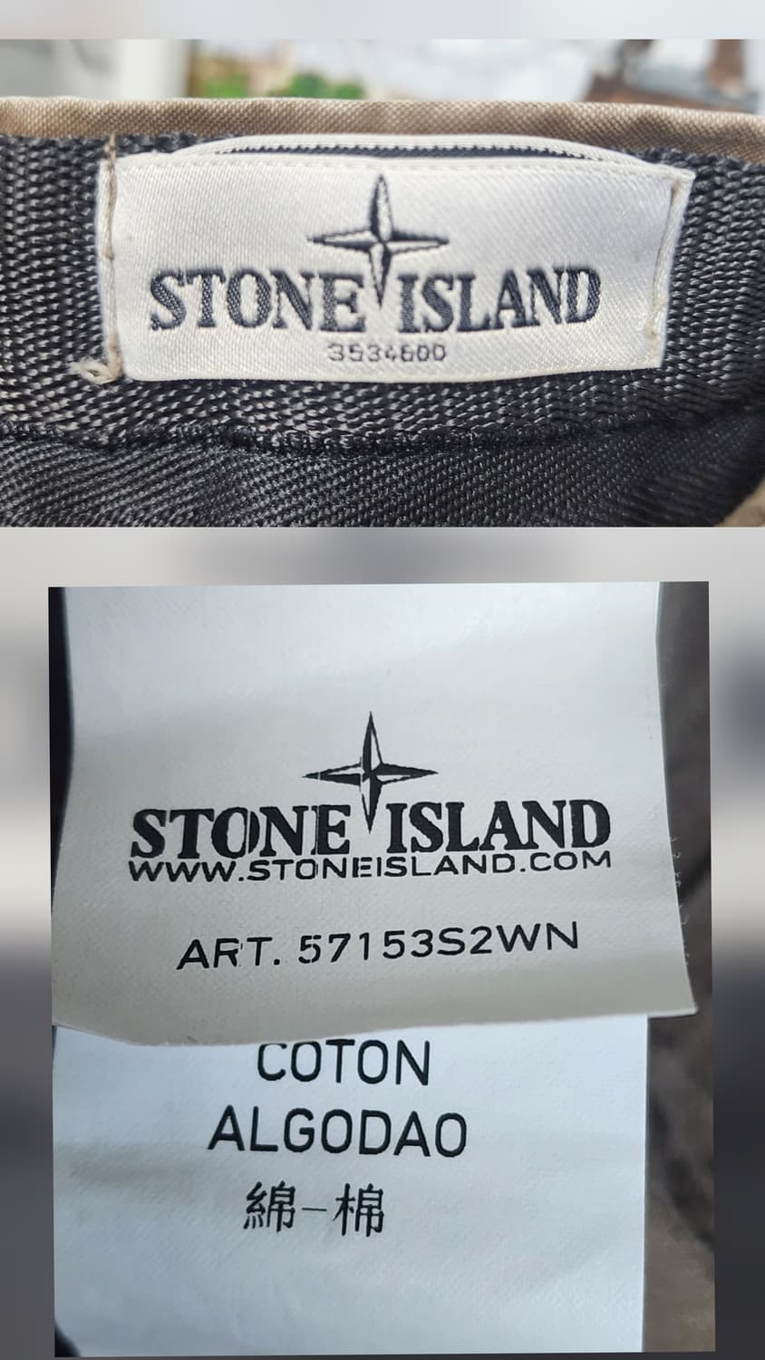 스톤아일랜드 카고팬츠 34 워싱 와펜 슬림핏 코튼팬츠 MM36 상품이미지4
