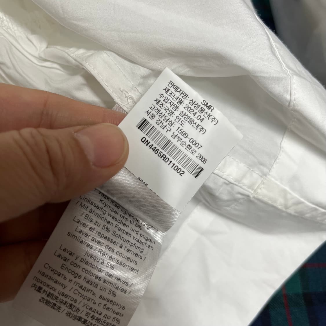 GANNI 가니 리본 셀프타이 코튼 블라우스 상품이미지4