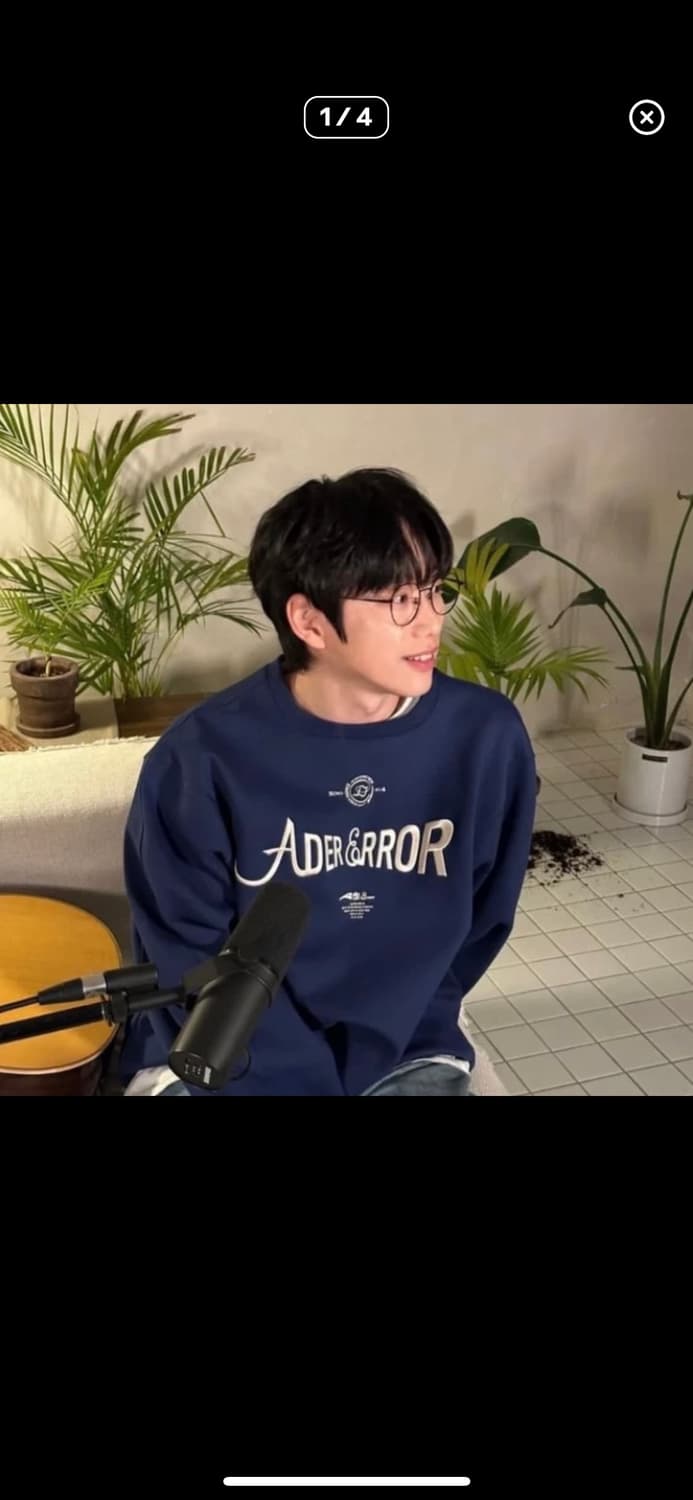 아더에러 베리프 로고 맨투맨a1(권정열님 착용) 상품이미지1