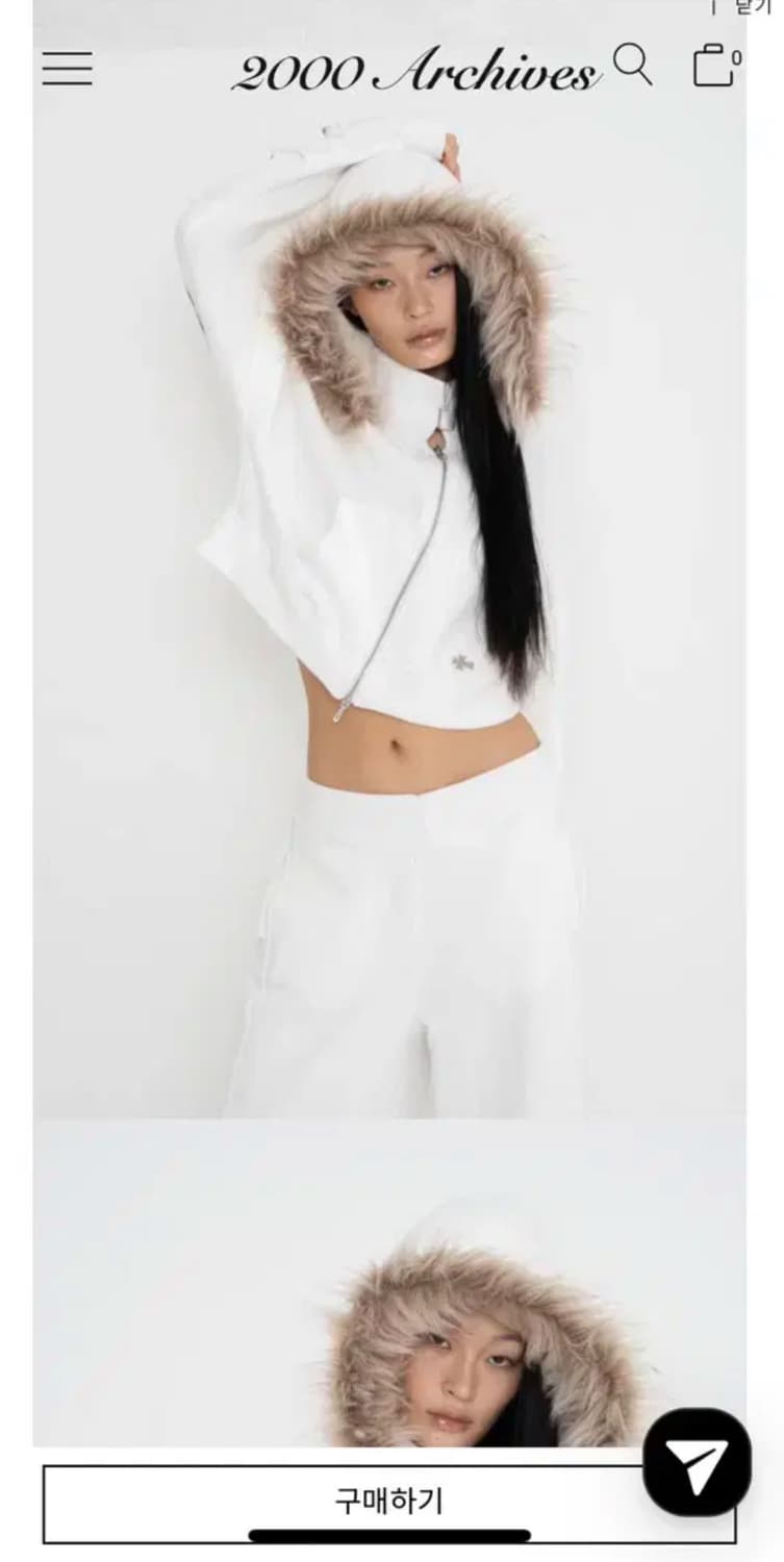 2000아카이브 럭셔리이즈어드림 후드집업 상품이미지1