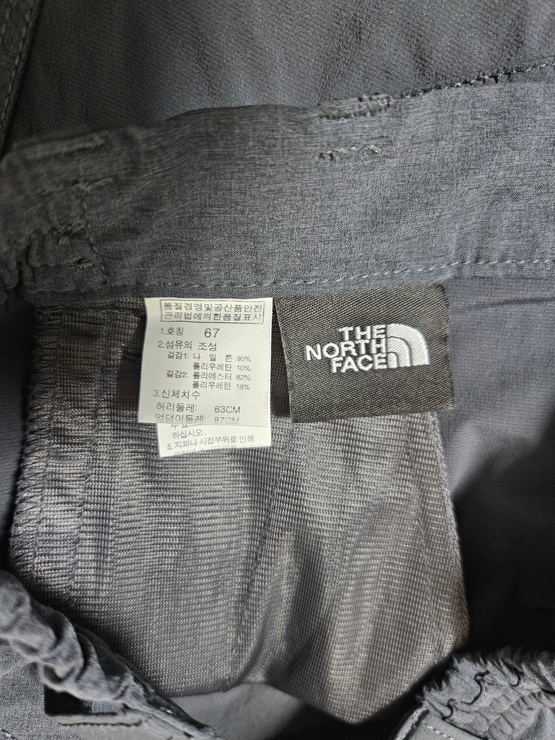 노스페이스 여성 등산바지 67 상품이미지4