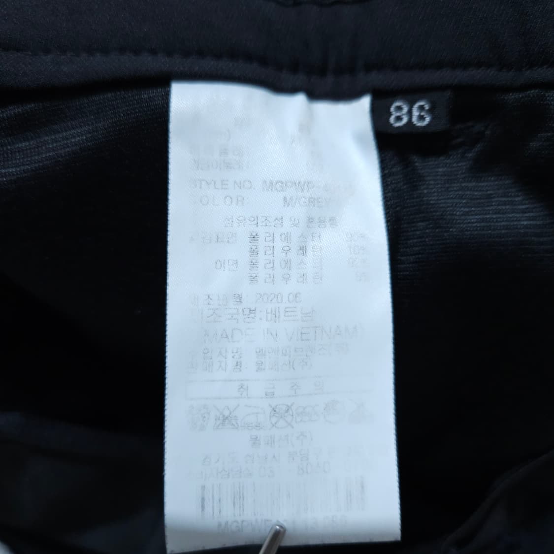 밀레골프) 34(86) 남자 약기모바지 / 왕눈이샵 상품이미지8