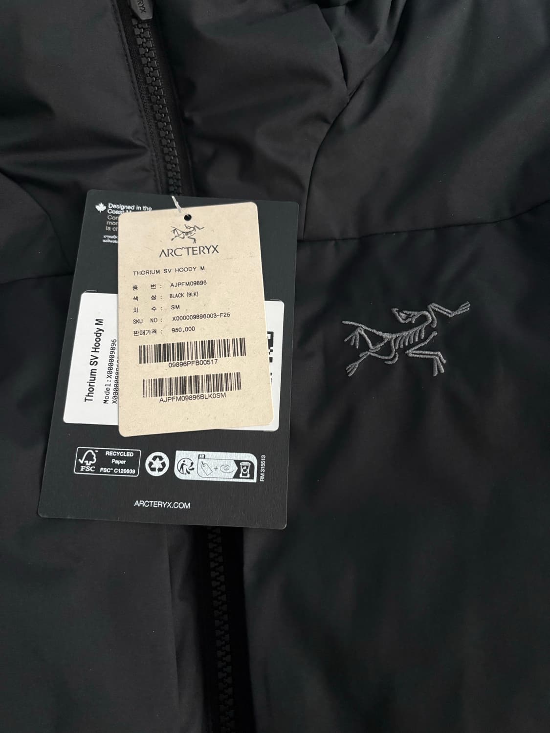 [S] 아크테릭스 25fw 토륨 SV 후디 블랙 상품이미지2