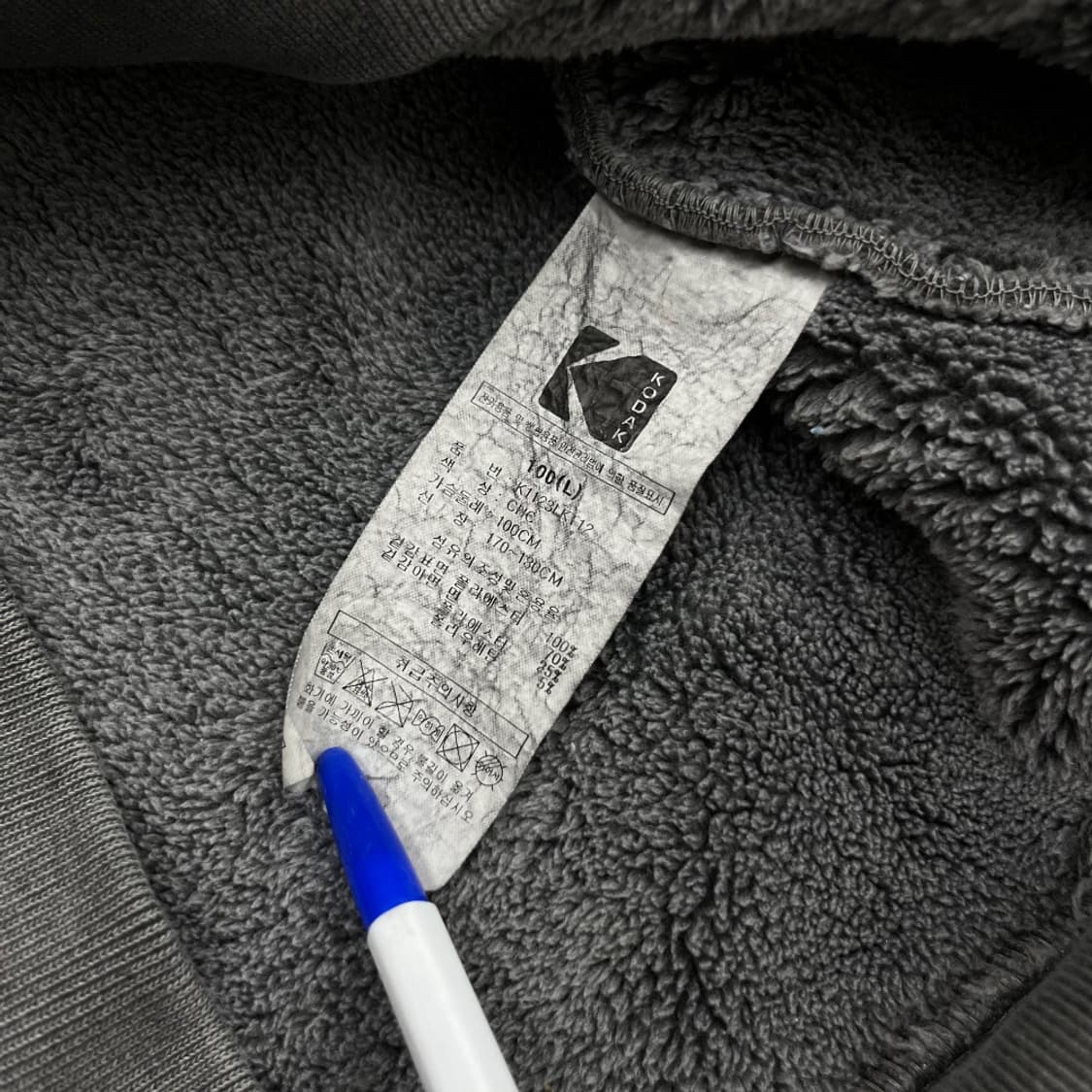 코닥 미니로고 차콜 후드집업 L 상품이미지8