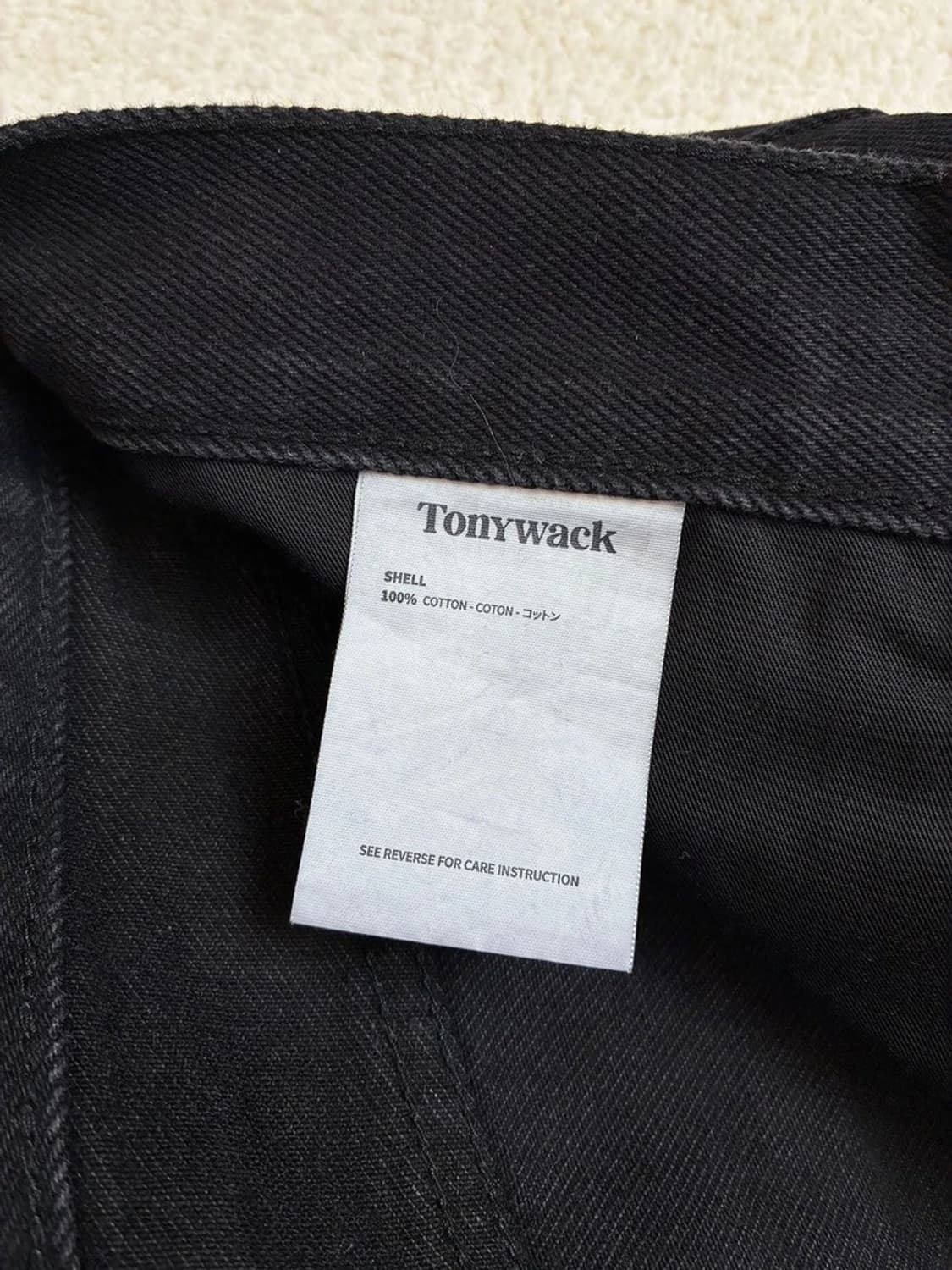 토니웩 TonyWack 와이드 레그컷 데님진  팬츠 PN5844    상품이미지8