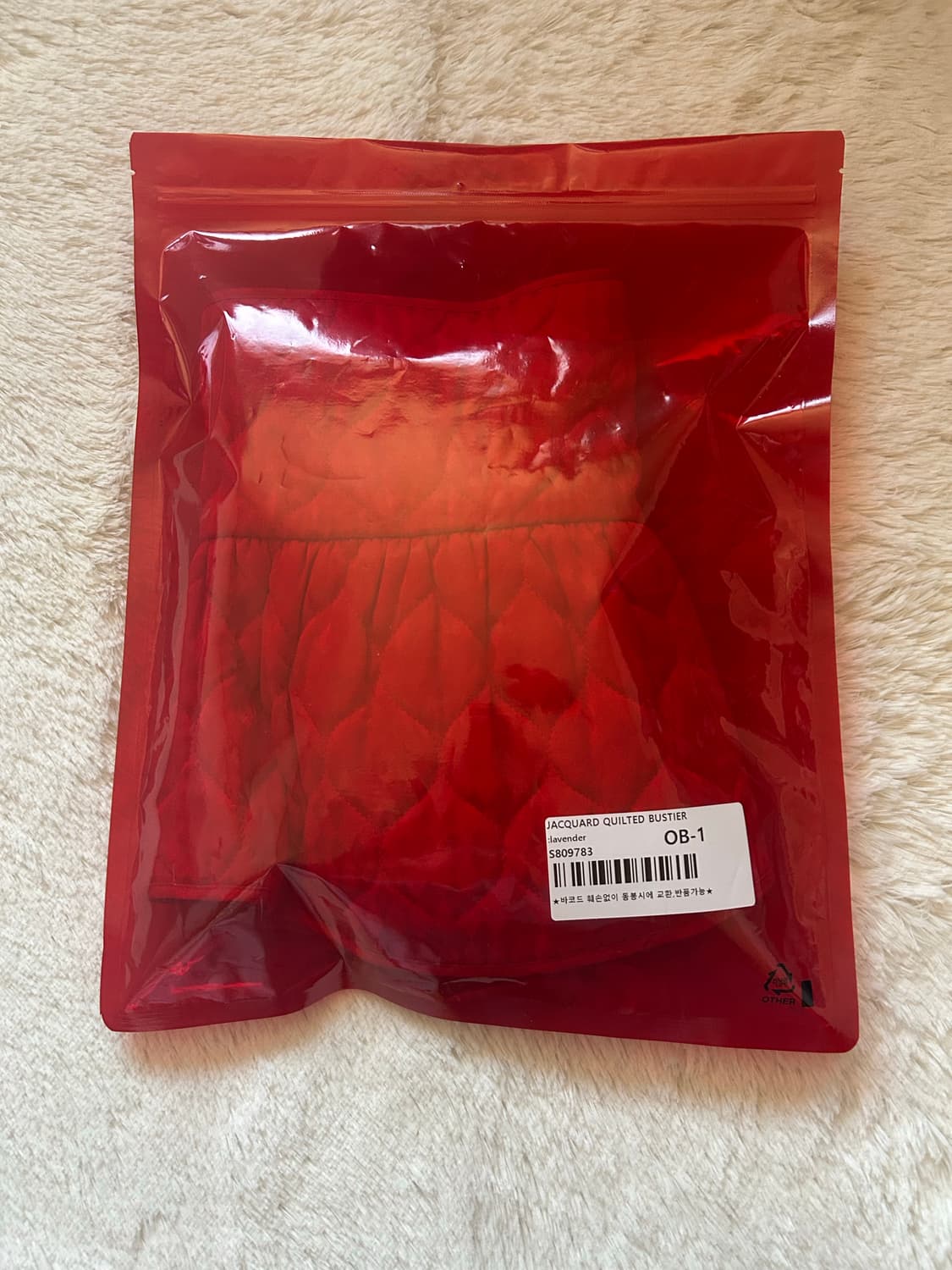 택O) [s] 오버듀플레어 자카드 퀄팅 셋업 라벤더 [있지 유나 착용] 상품이미지8